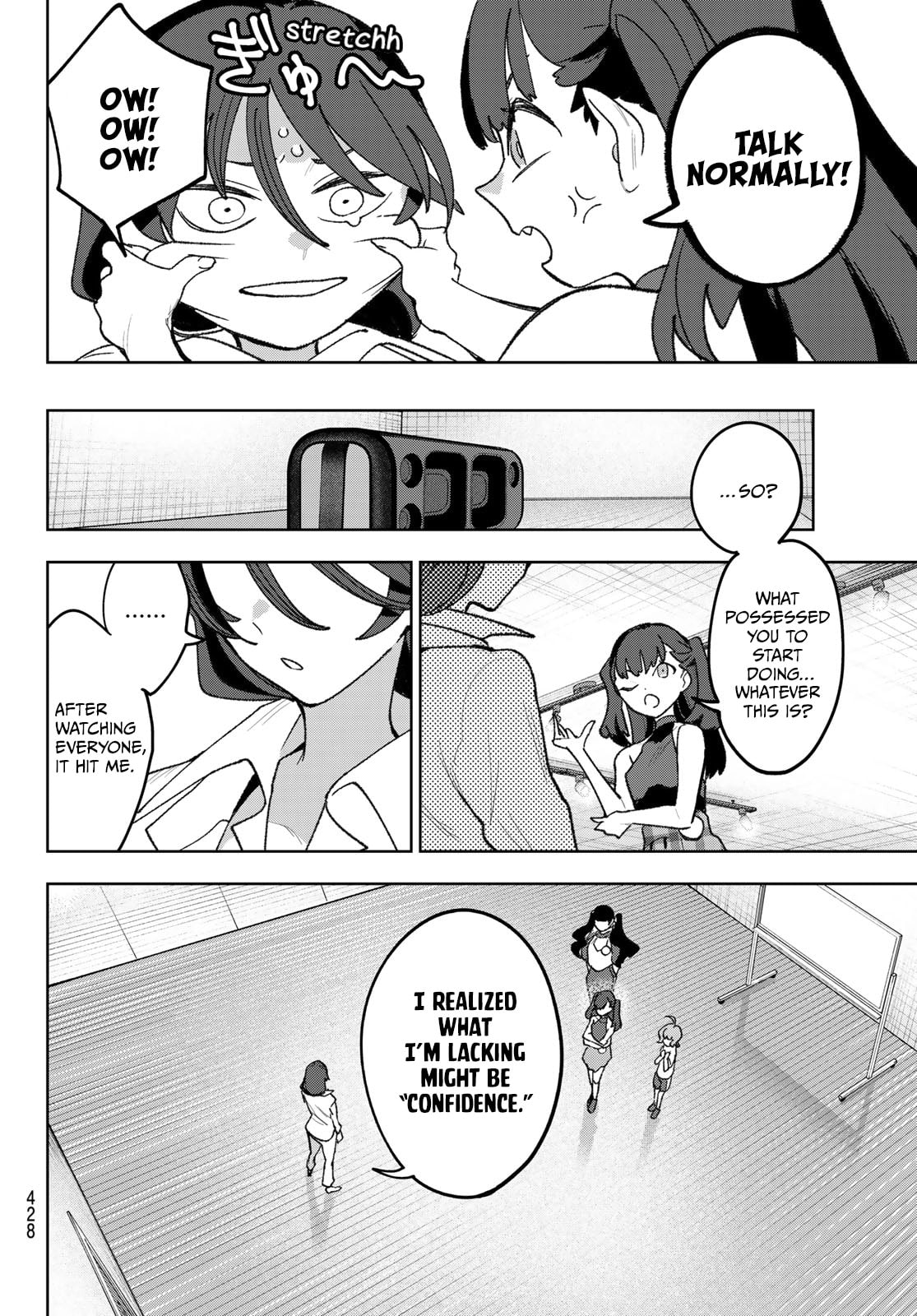 Read Idolatry chapter 23 image 1 on Lezhin