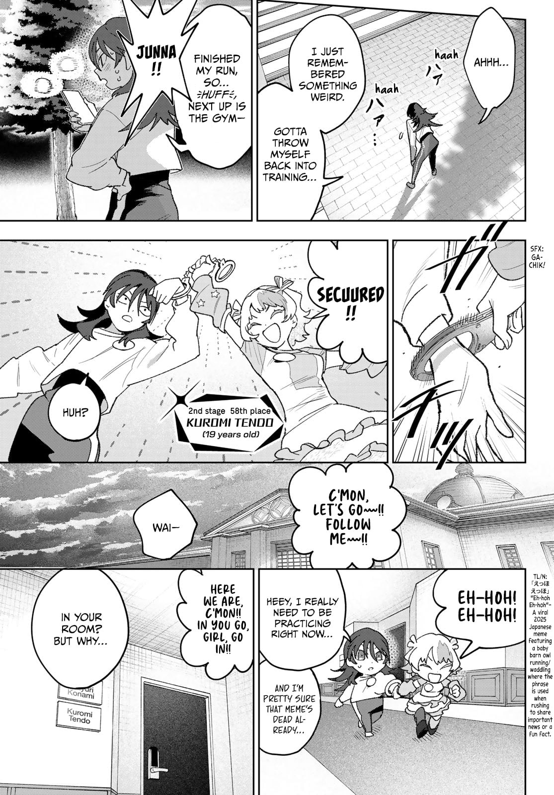 Read Idolatry chapter 23 image 12 on Lezhin
