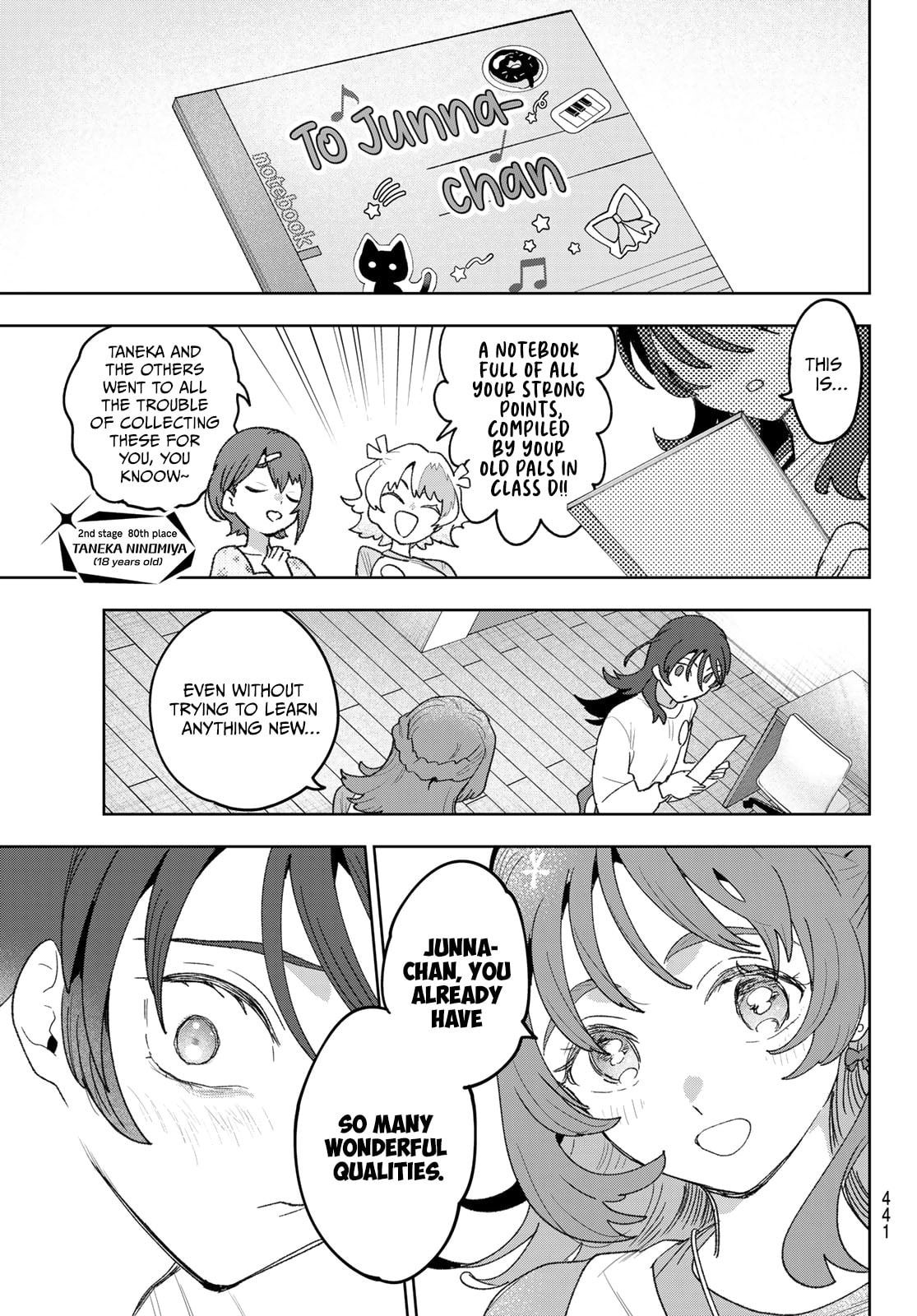 Read Idolatry chapter 23 image 14 on Lezhin