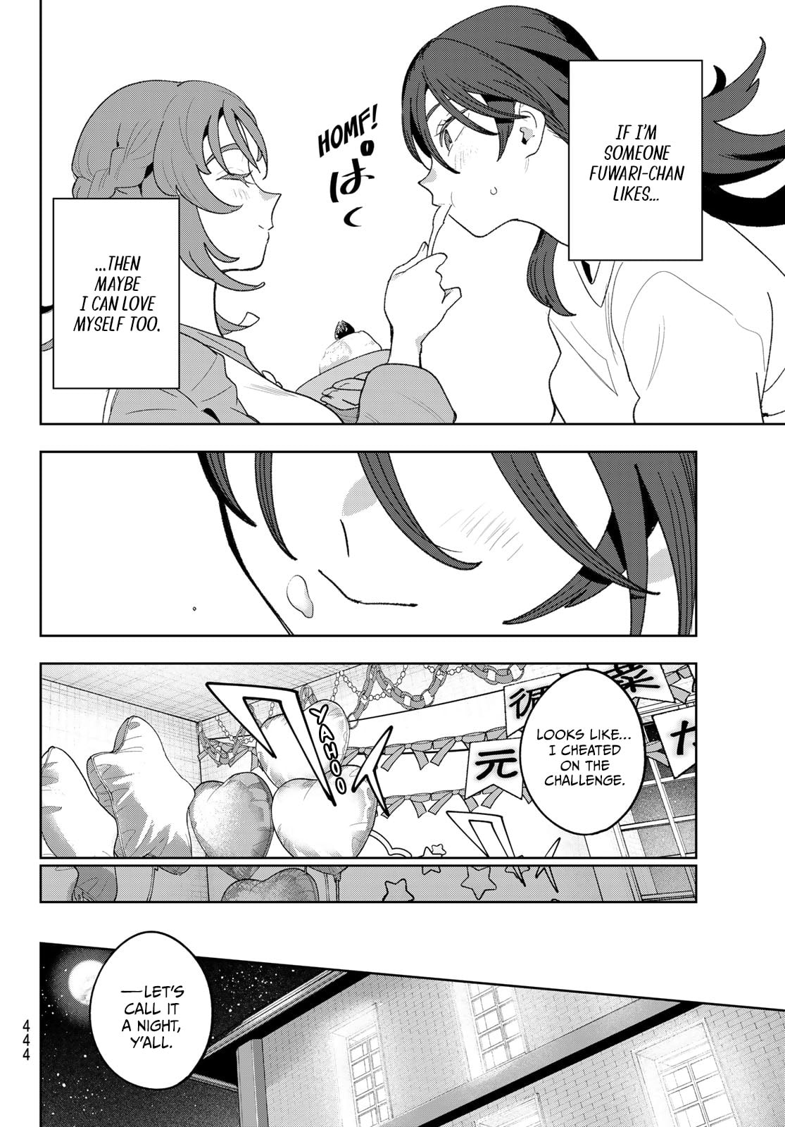 Read Idolatry chapter 23 image 17 on Lezhin