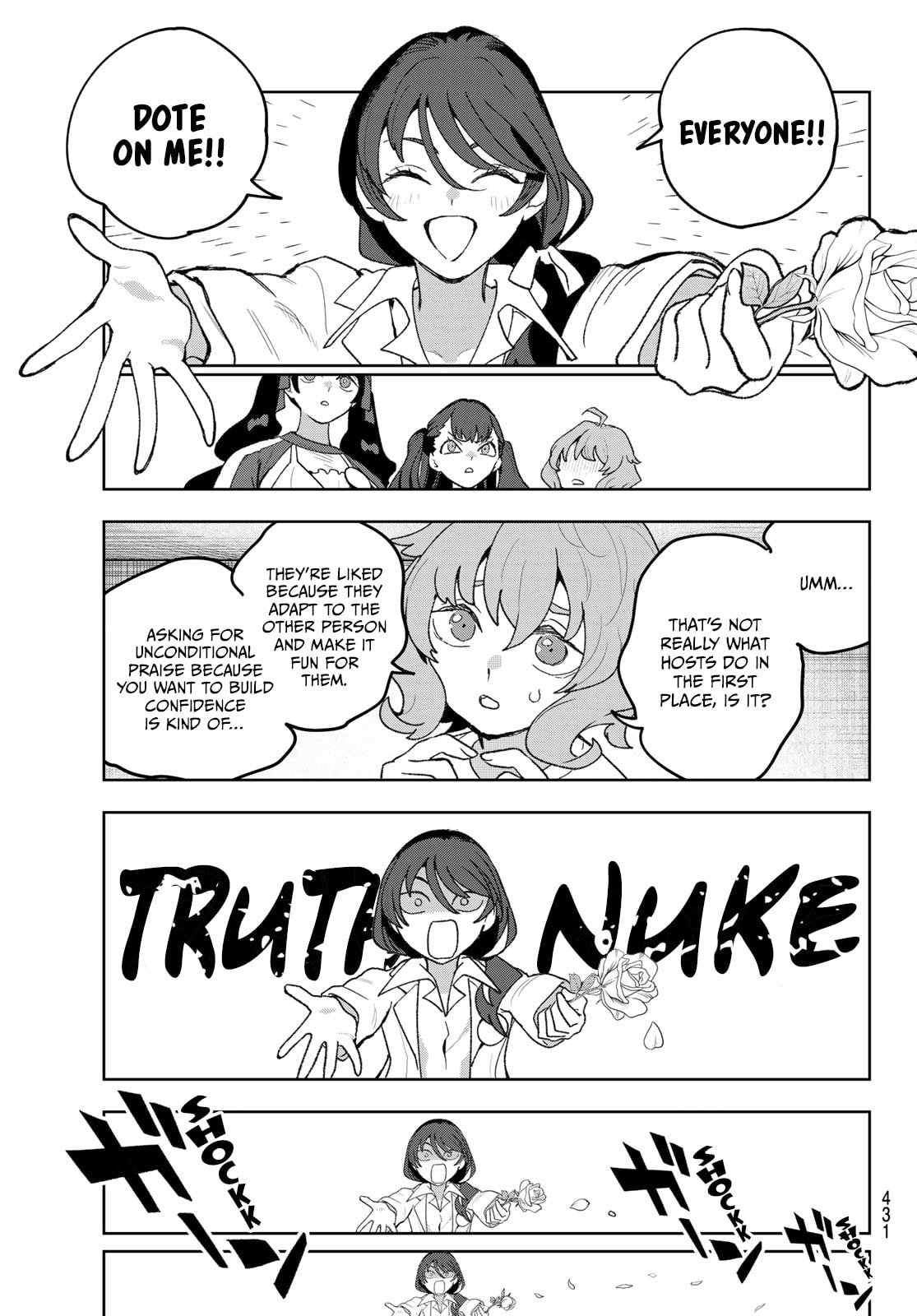 Read Idolatry chapter 23 image 4 on Lezhin