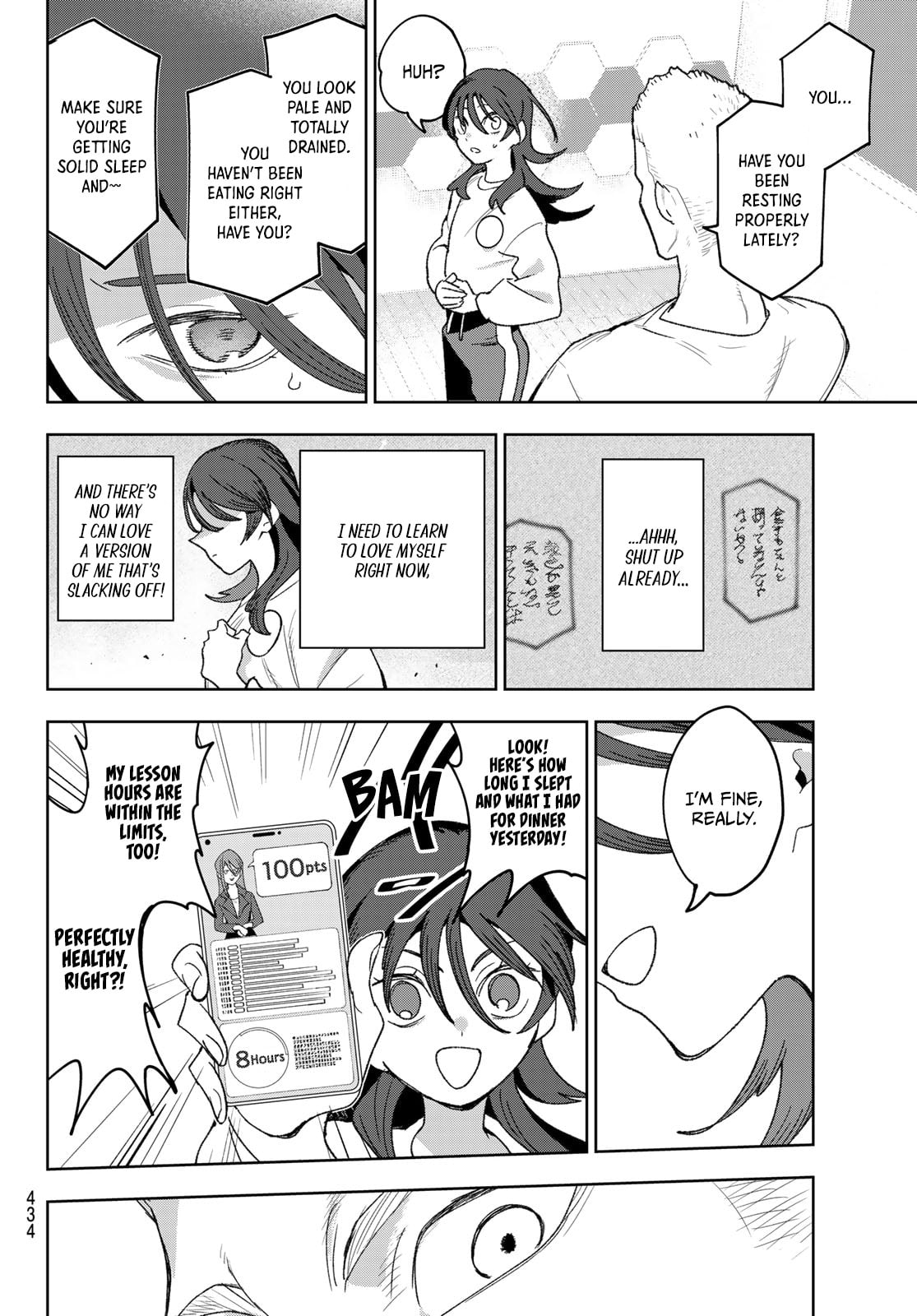Read Idolatry chapter 23 image 7 on Lezhin