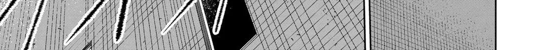 Read Idolatry chapter 24 image 11 on Lezhin