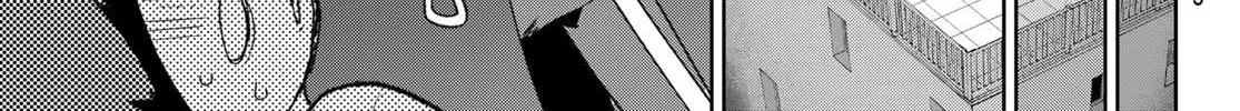 Read Idolatry chapter 24 image 13 on Lezhin