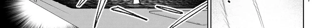 Read Idolatry chapter 24 image 17 on Lezhin