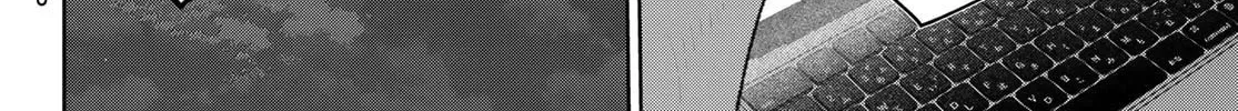 Read Idolatry chapter 24 image 19 on Lezhin