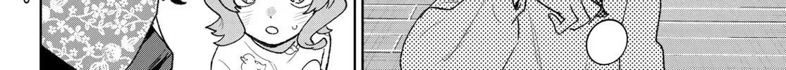 Read Idolatry chapter 24 image 23 on Lezhin