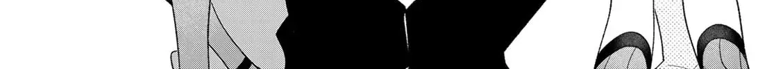 Read Idolatry chapter 24 image 29 on Lezhin