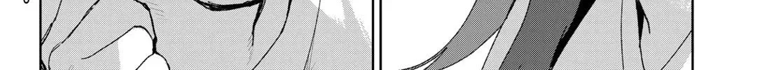 Read Idolatry chapter 24 image 3 on Lezhin