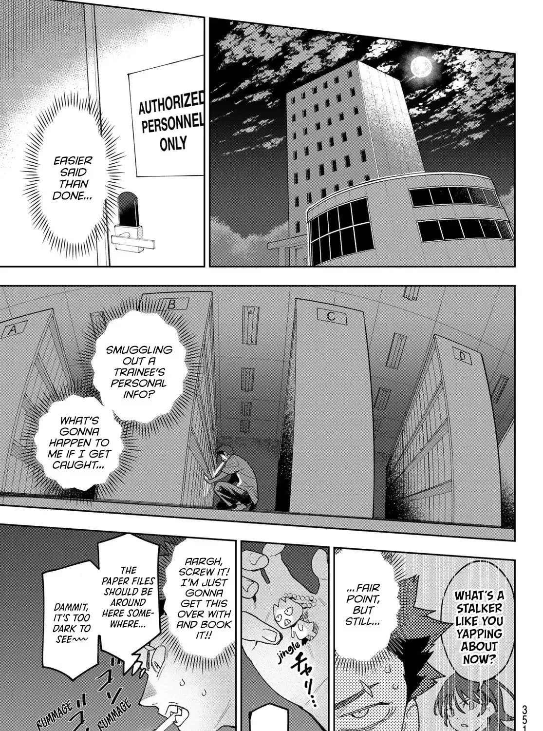 Read Idolatry chapter 24 image 4 on Lezhin