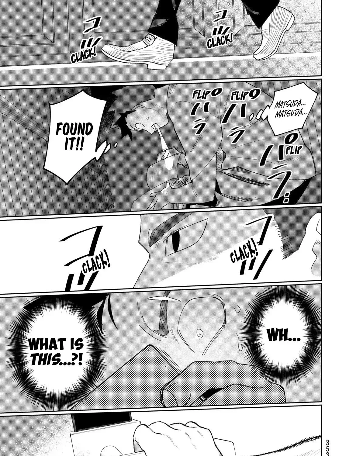 Read Idolatry chapter 24 image 8 on Lezhin
