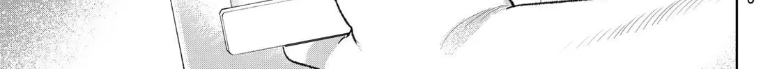 Read Idolatry chapter 24 image 9 on Lezhin