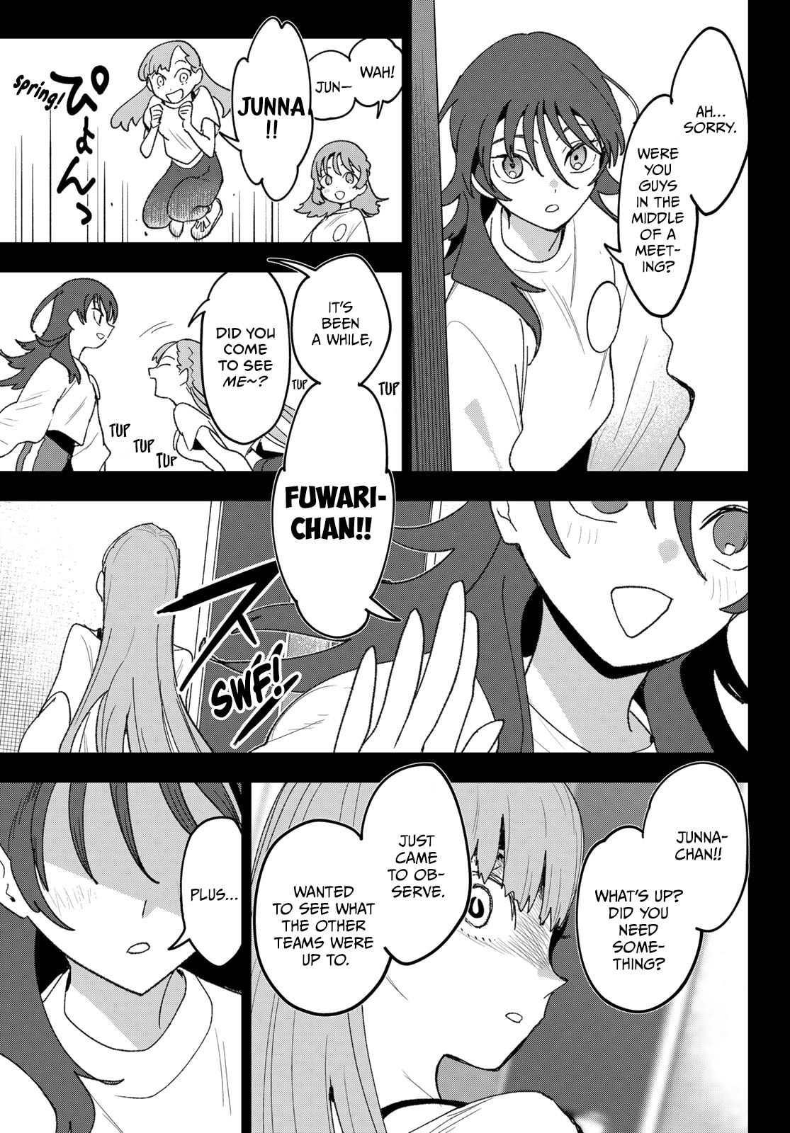 Read Idolatry chapter 25 image 14 on Lezhin