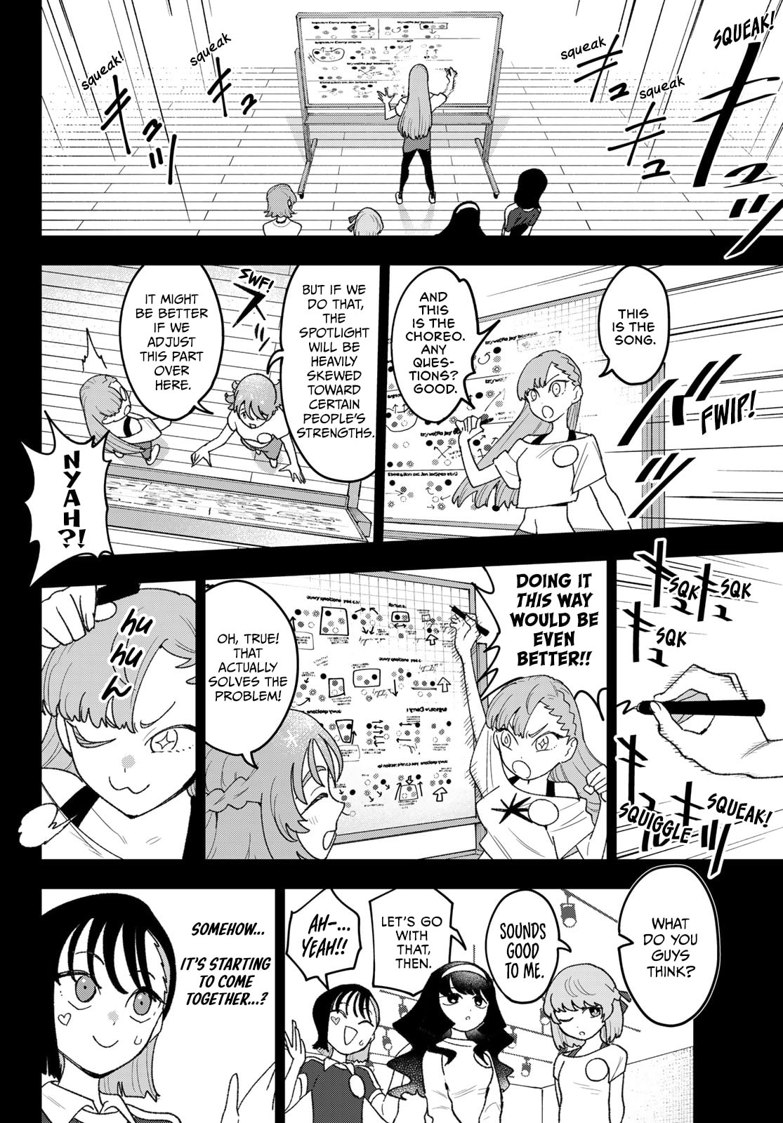 Read Idolatry chapter 25 image 17 on Lezhin