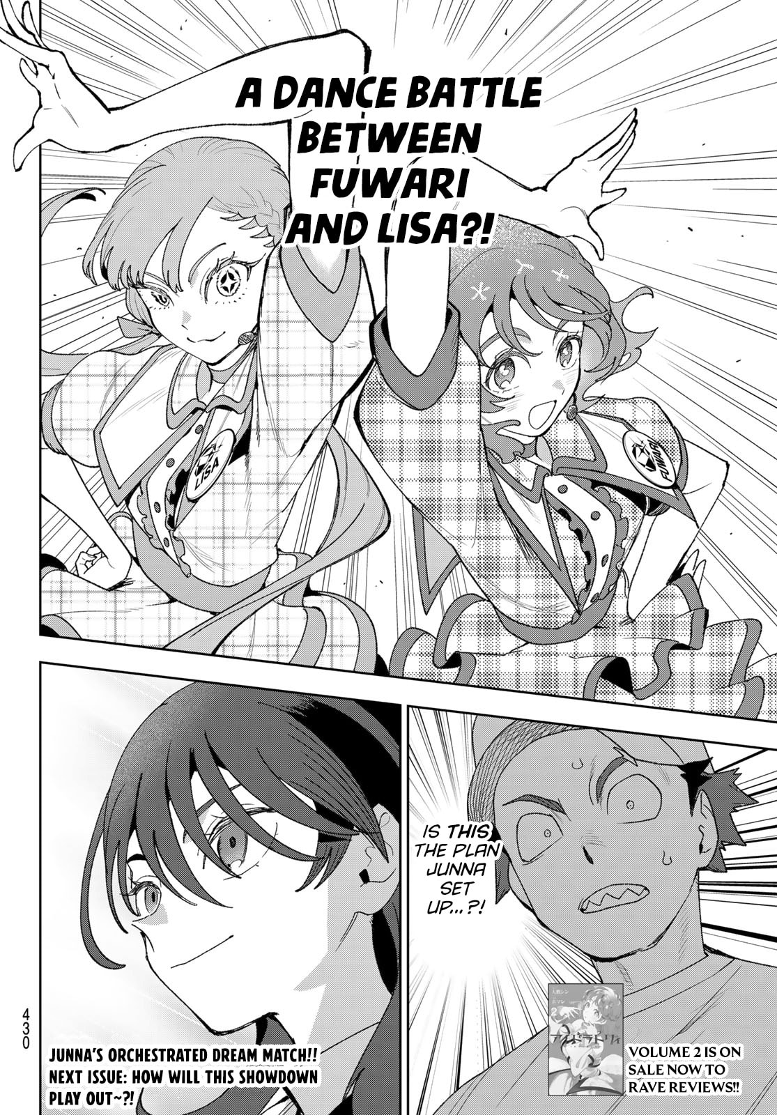 Read Idolatry chapter 25 image 19 on Lezhin