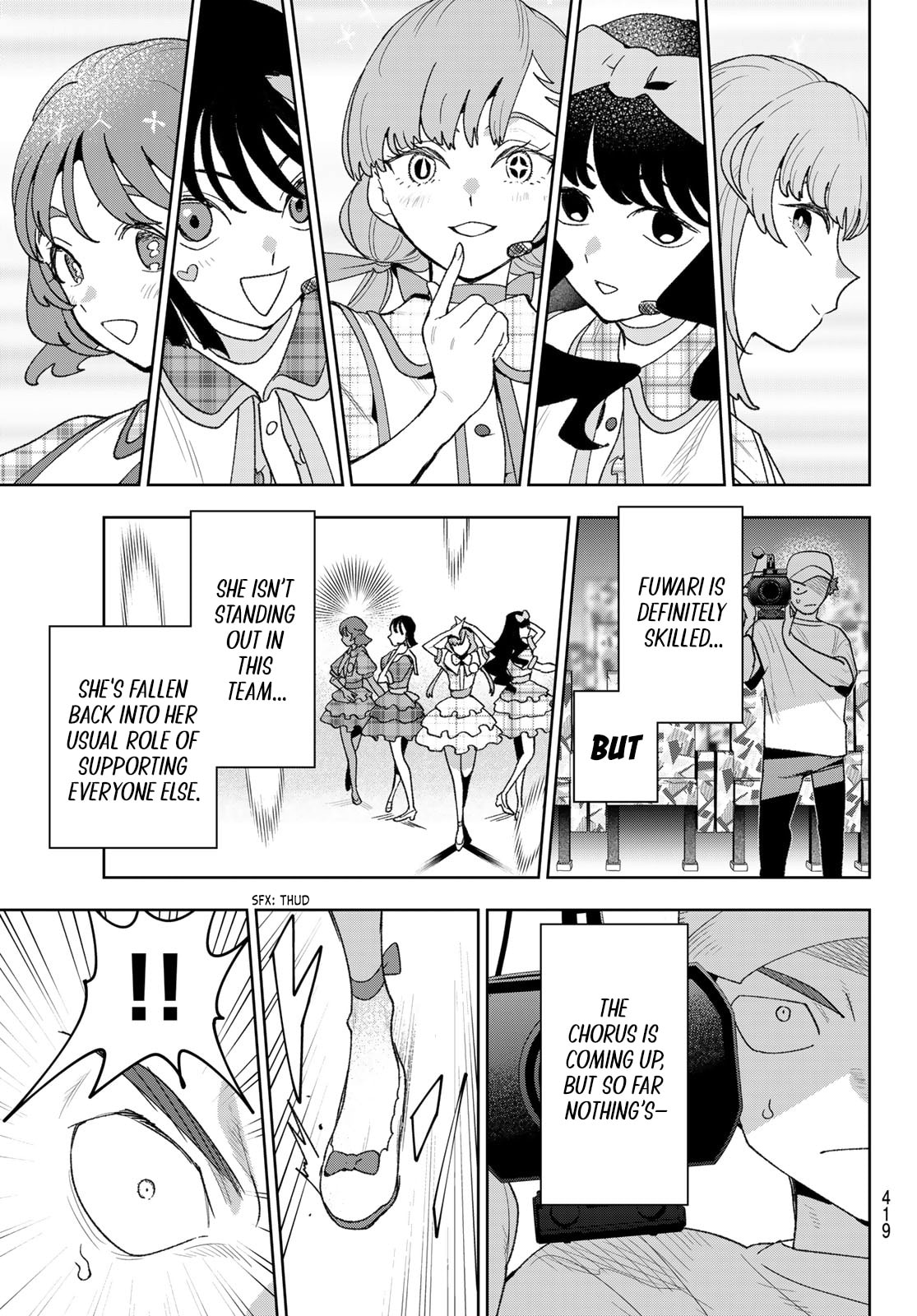 Read Idolatry chapter 25 image 8 on Lezhin