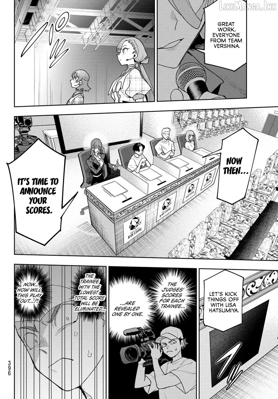 Read Idolatry chapter 26 image 5 on Lezhin