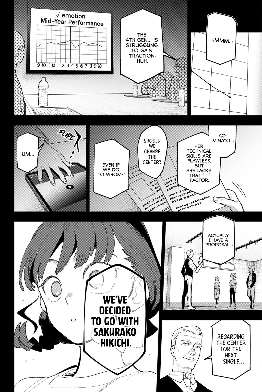 Read Idolatry chapter 27 image 11 on Lezhin