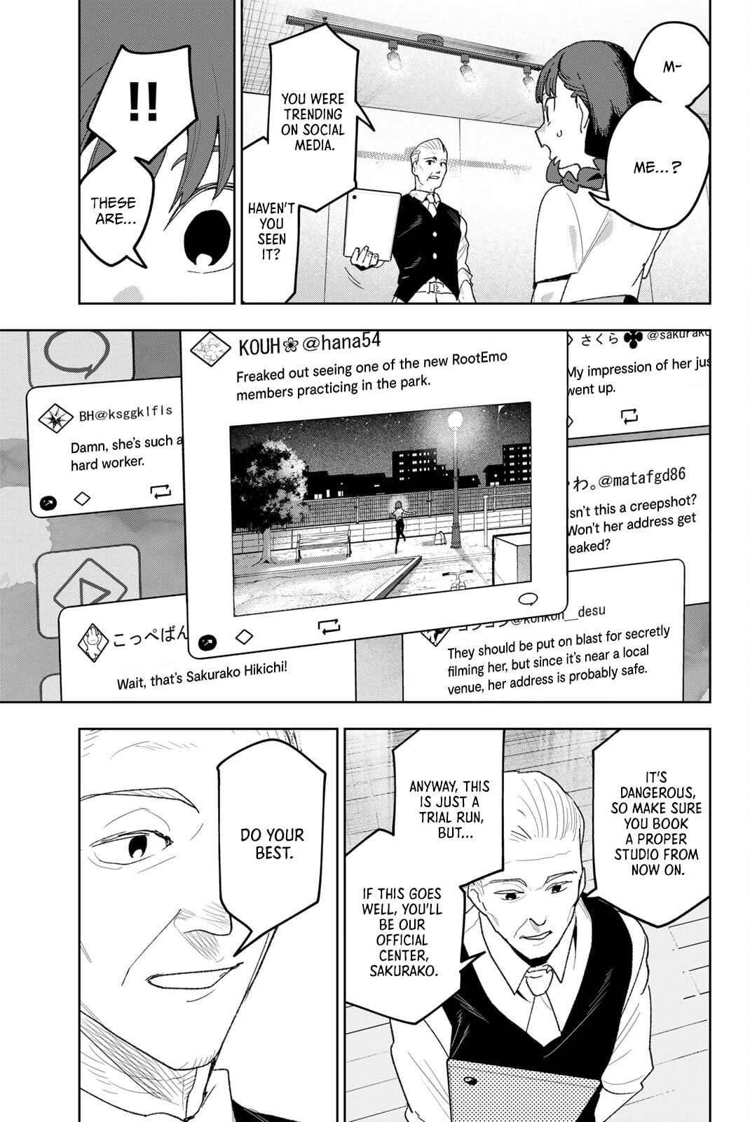Read Idolatry chapter 27 image 12 on Lezhin