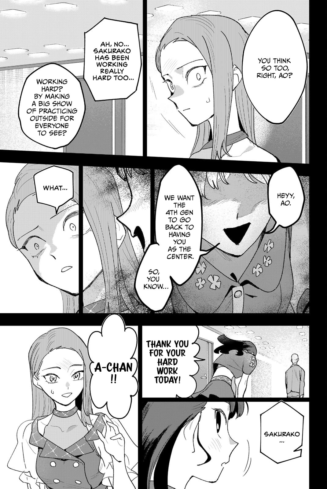 Read Idolatry chapter 27 image 14 on Lezhin