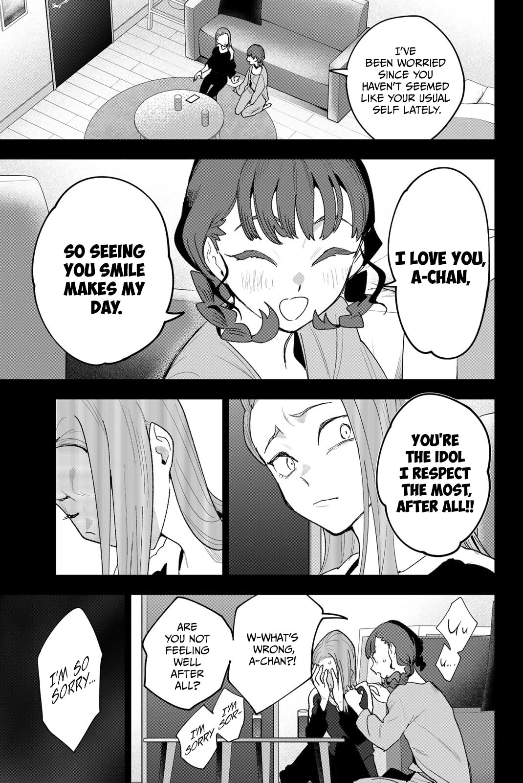 Read Idolatry chapter 27 image 16 on Lezhin