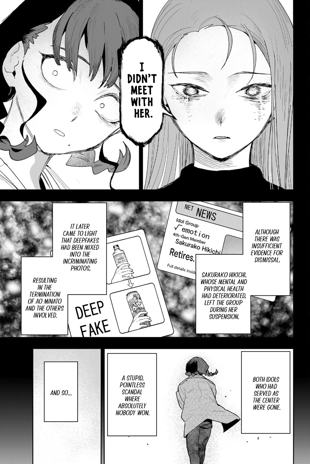Read Idolatry chapter 27 image 18 on Lezhin