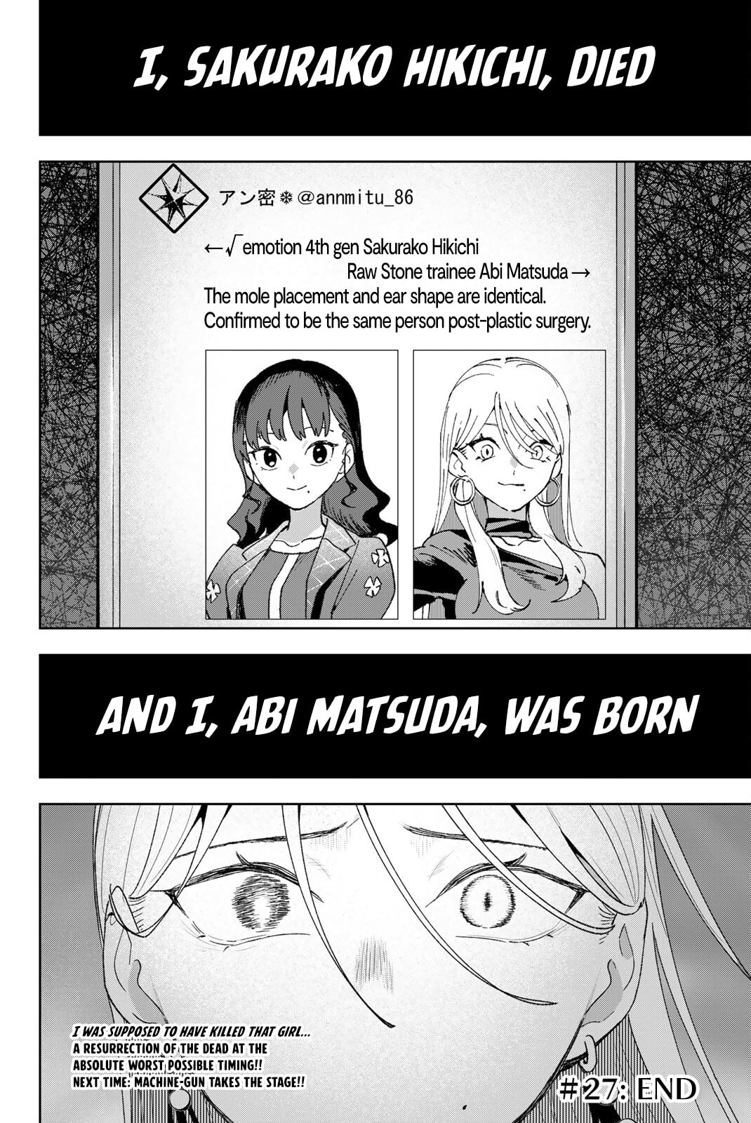 Read Idolatry chapter 27 image 19 on Lezhin