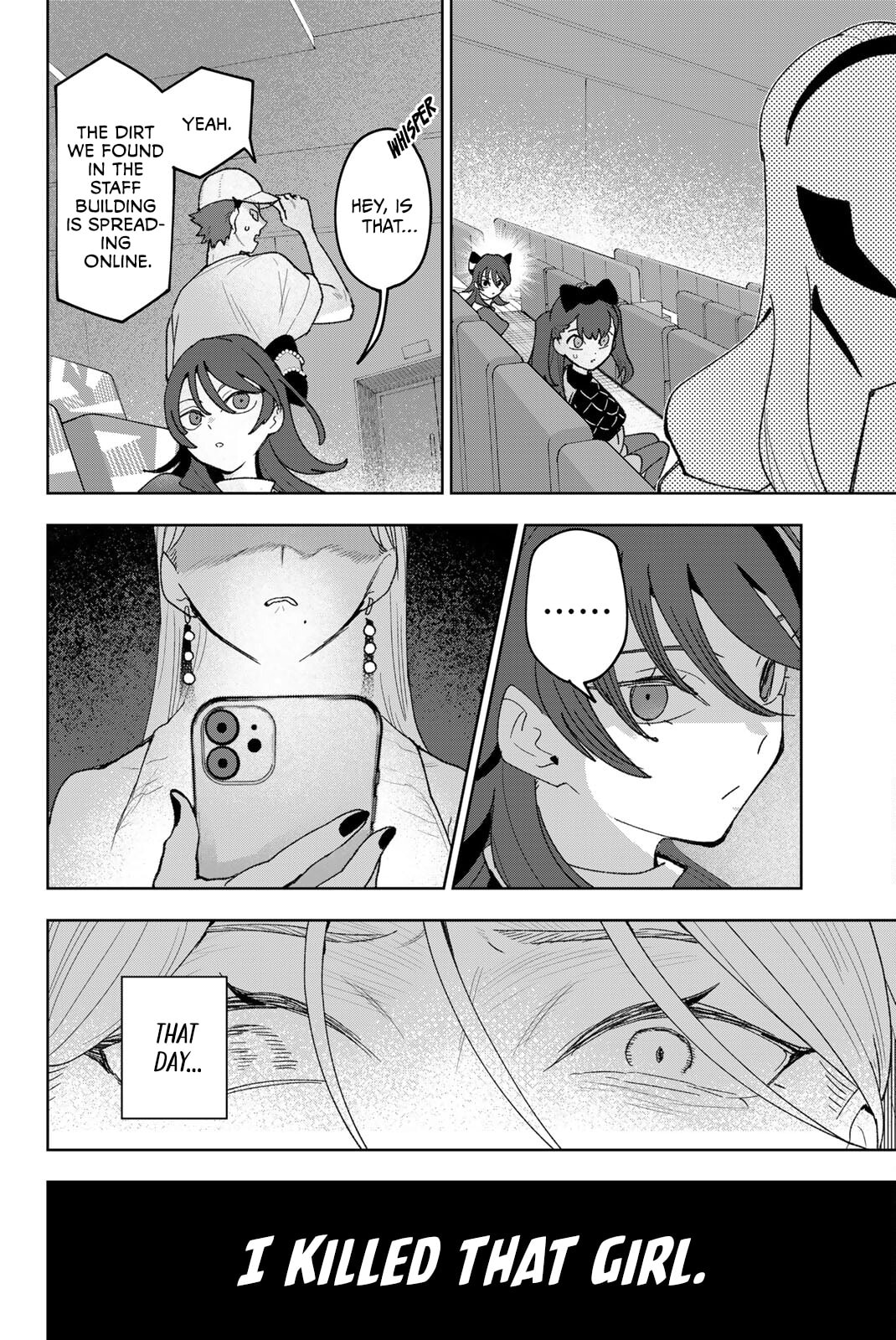 Read Idolatry chapter 27 image 3 on Lezhin
