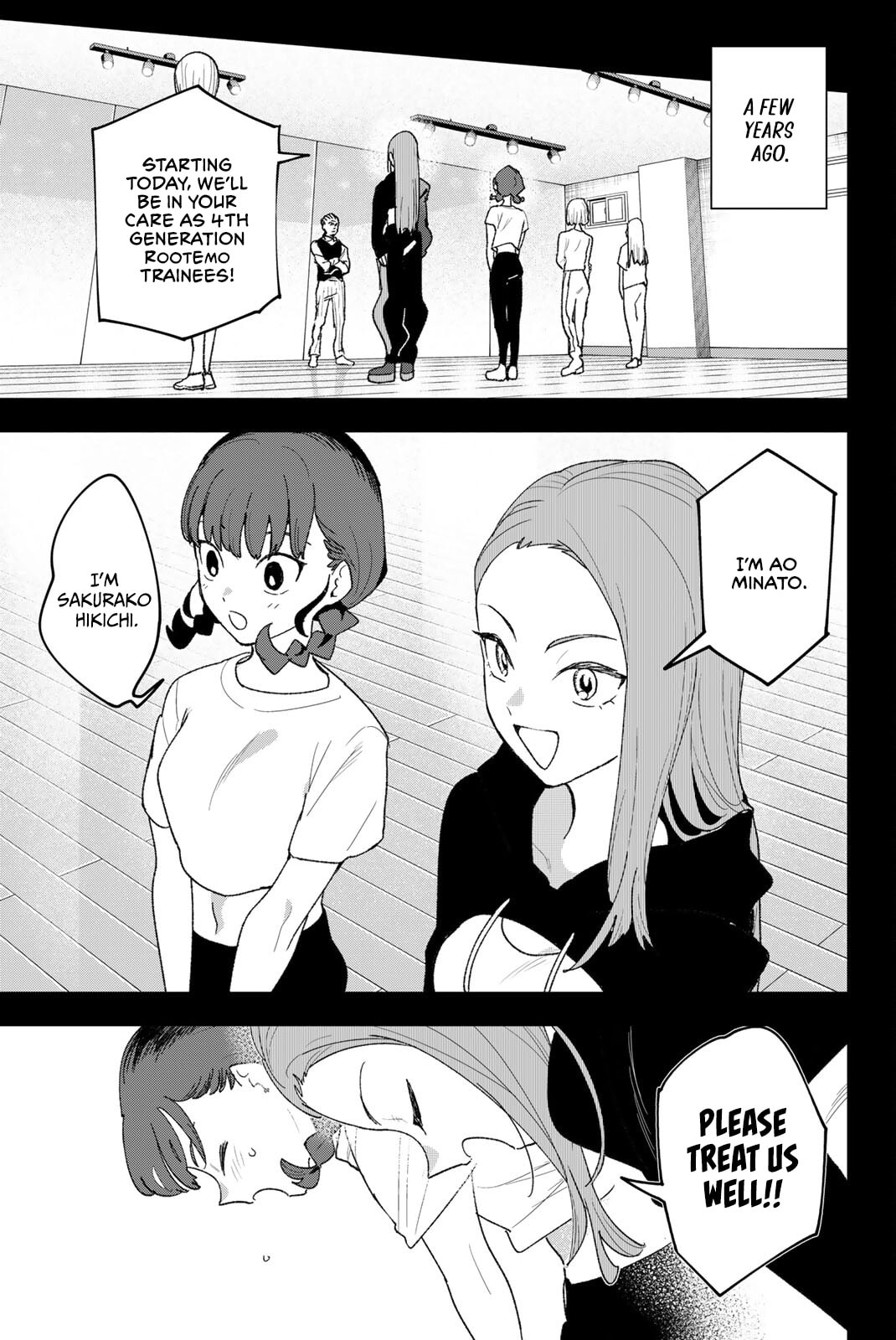 Read Idolatry chapter 27 image 4 on Lezhin