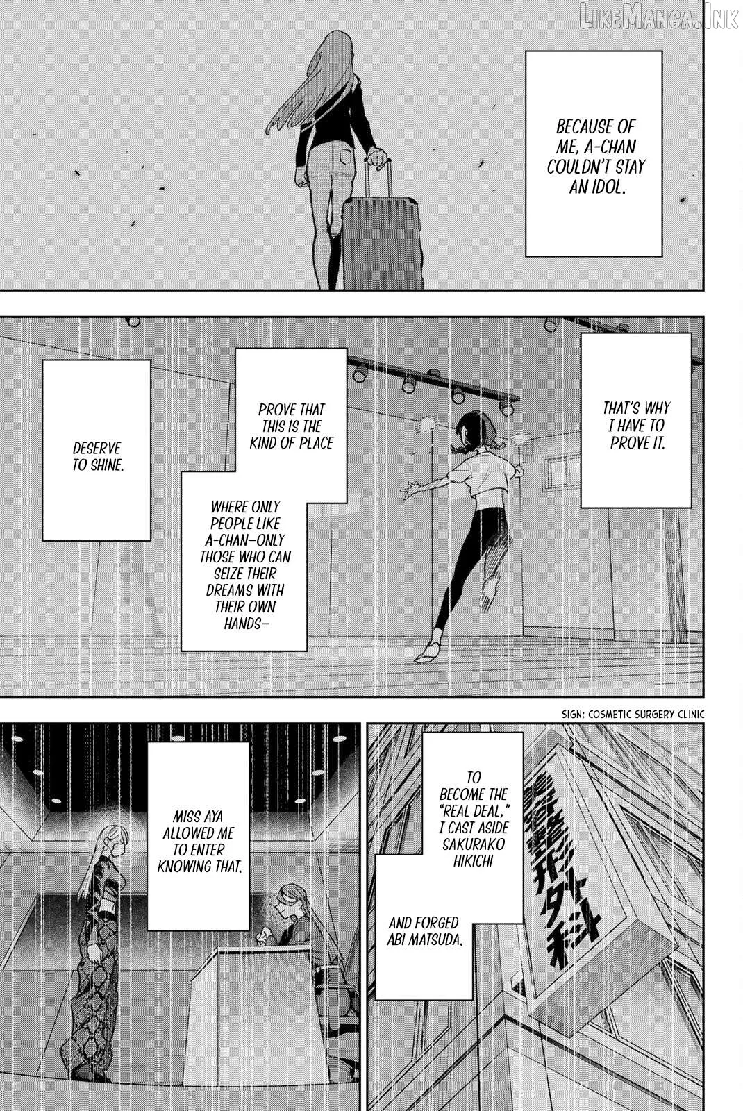Read Idolatry chapter 28 image 2 on Lezhin