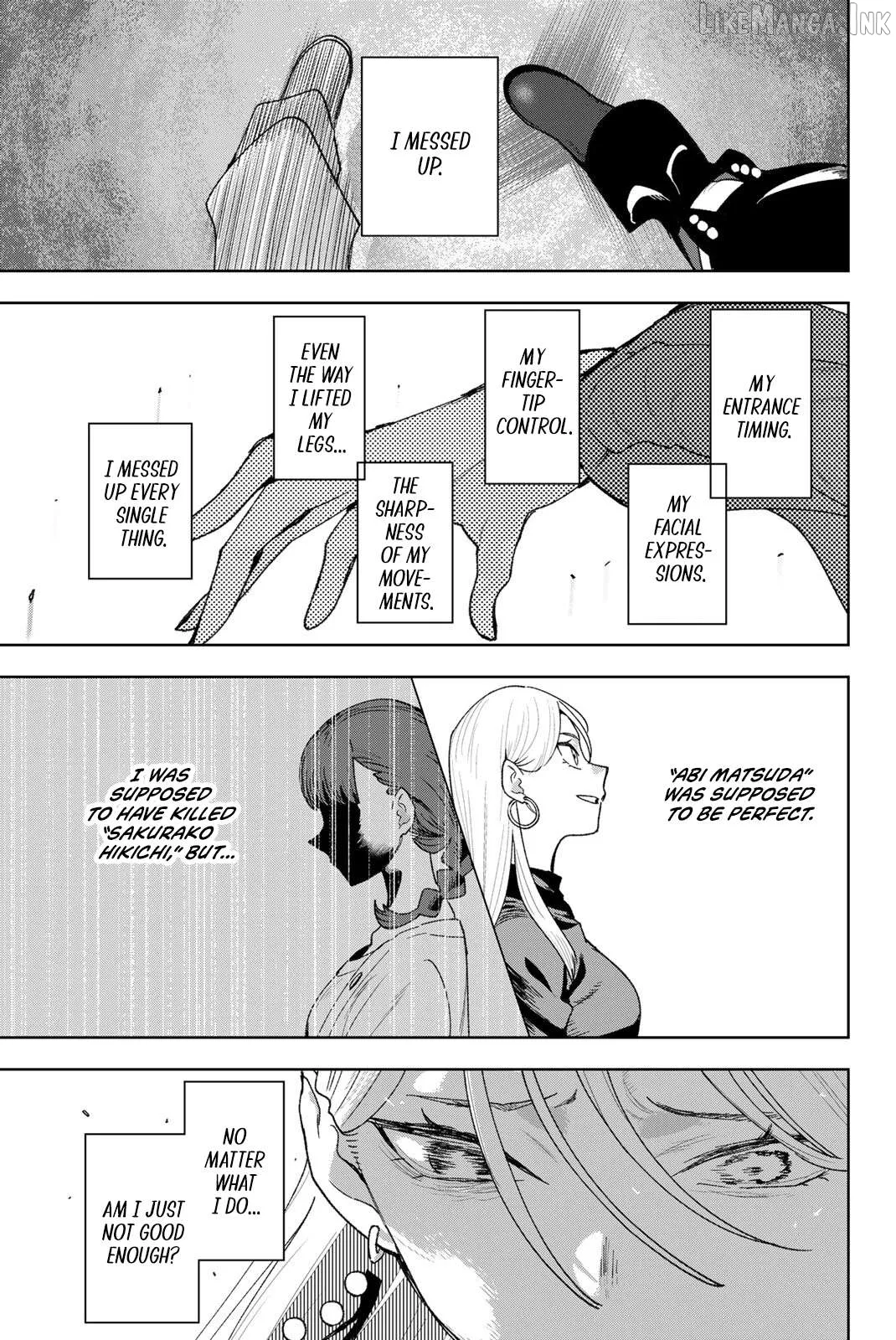 Read Idolatry chapter 28 image 8 on Lezhin