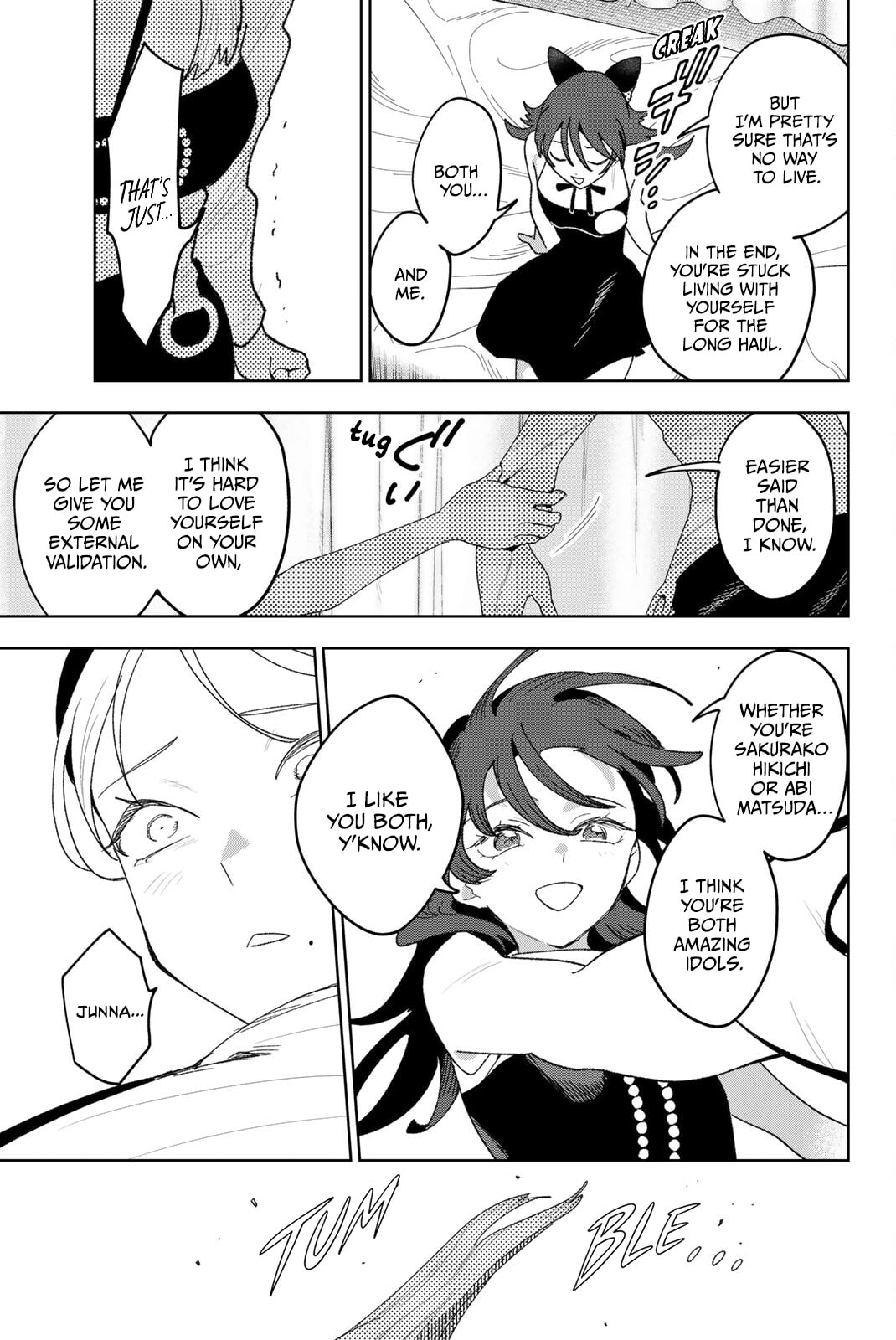 Read Idolatry chapter 29 image 15 on Lezhin