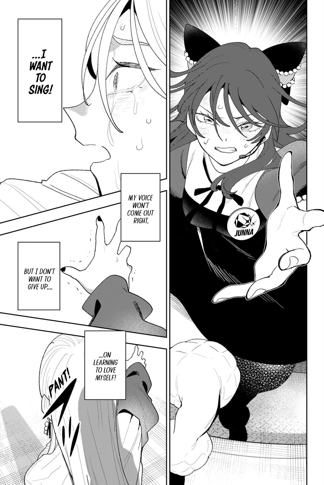 Read Idolatry chapter 29 image 4 on Lezhin