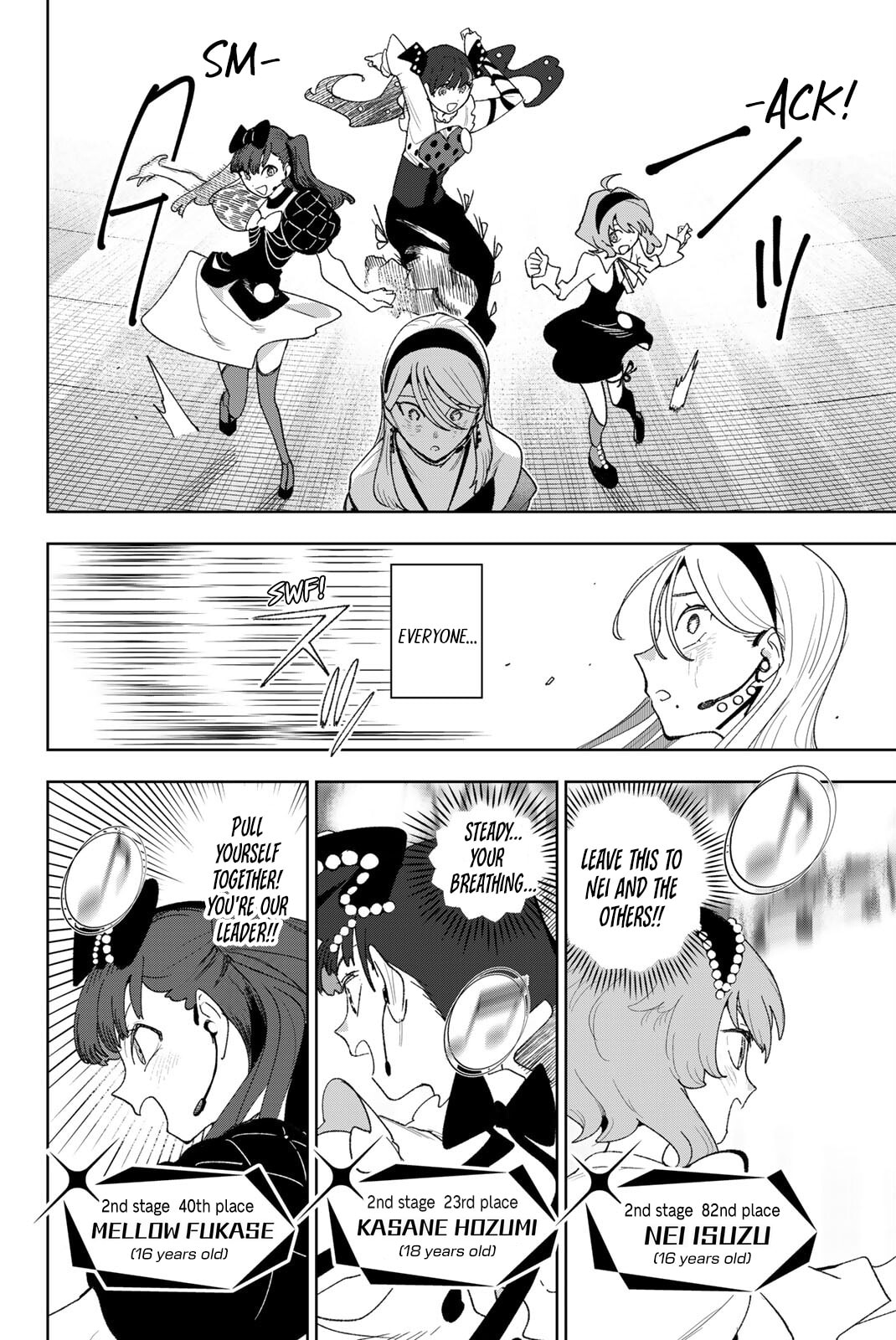 Read Idolatry chapter 29 image 5 on Lezhin