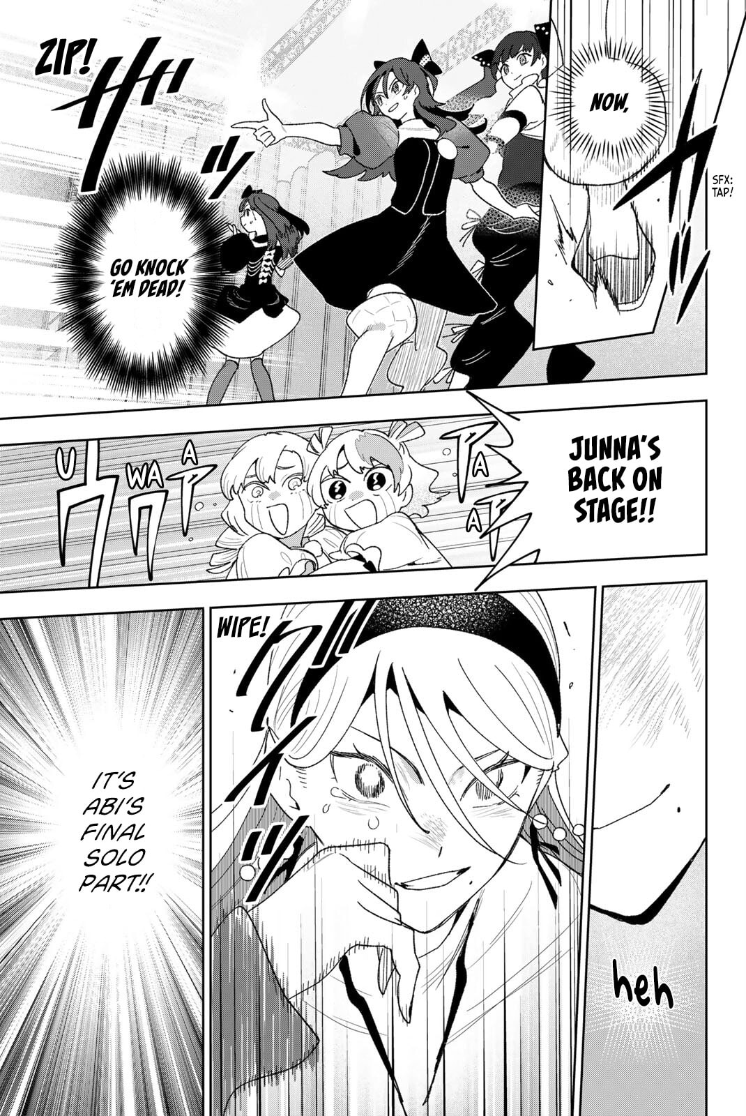 Read Idolatry chapter 29 image 6 on Lezhin
