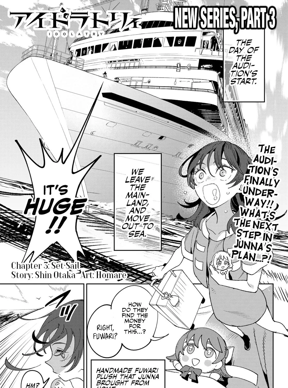 Read Idolatry chapter 3 image 1 on Lezhin