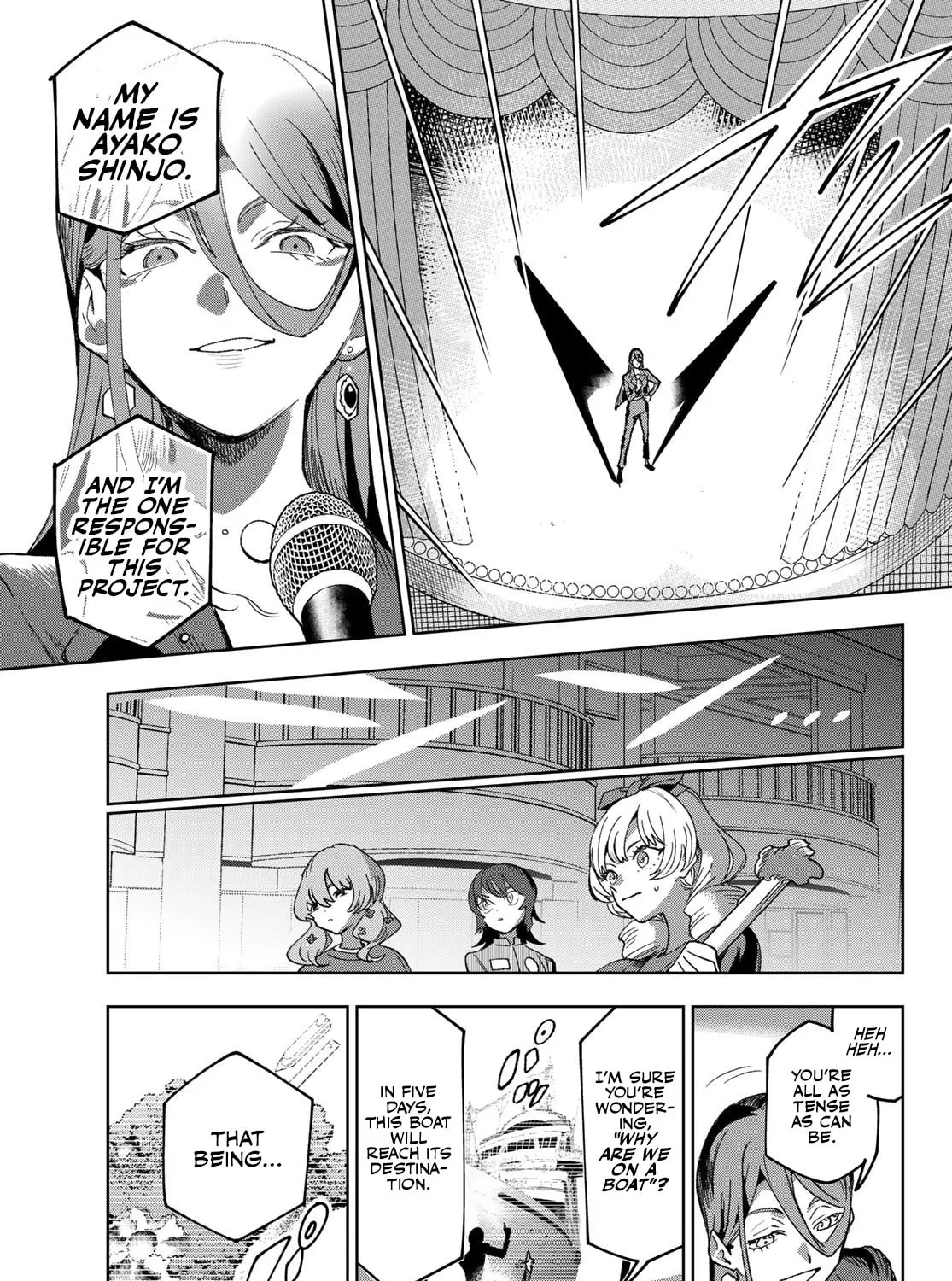 Read Idolatry chapter 3 image 11 on Lezhin