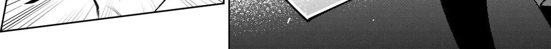 Read Idolatry chapter 3 image 14 on Lezhin