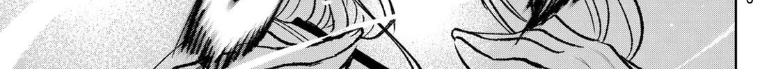 Read Idolatry chapter 3 image 16 on Lezhin