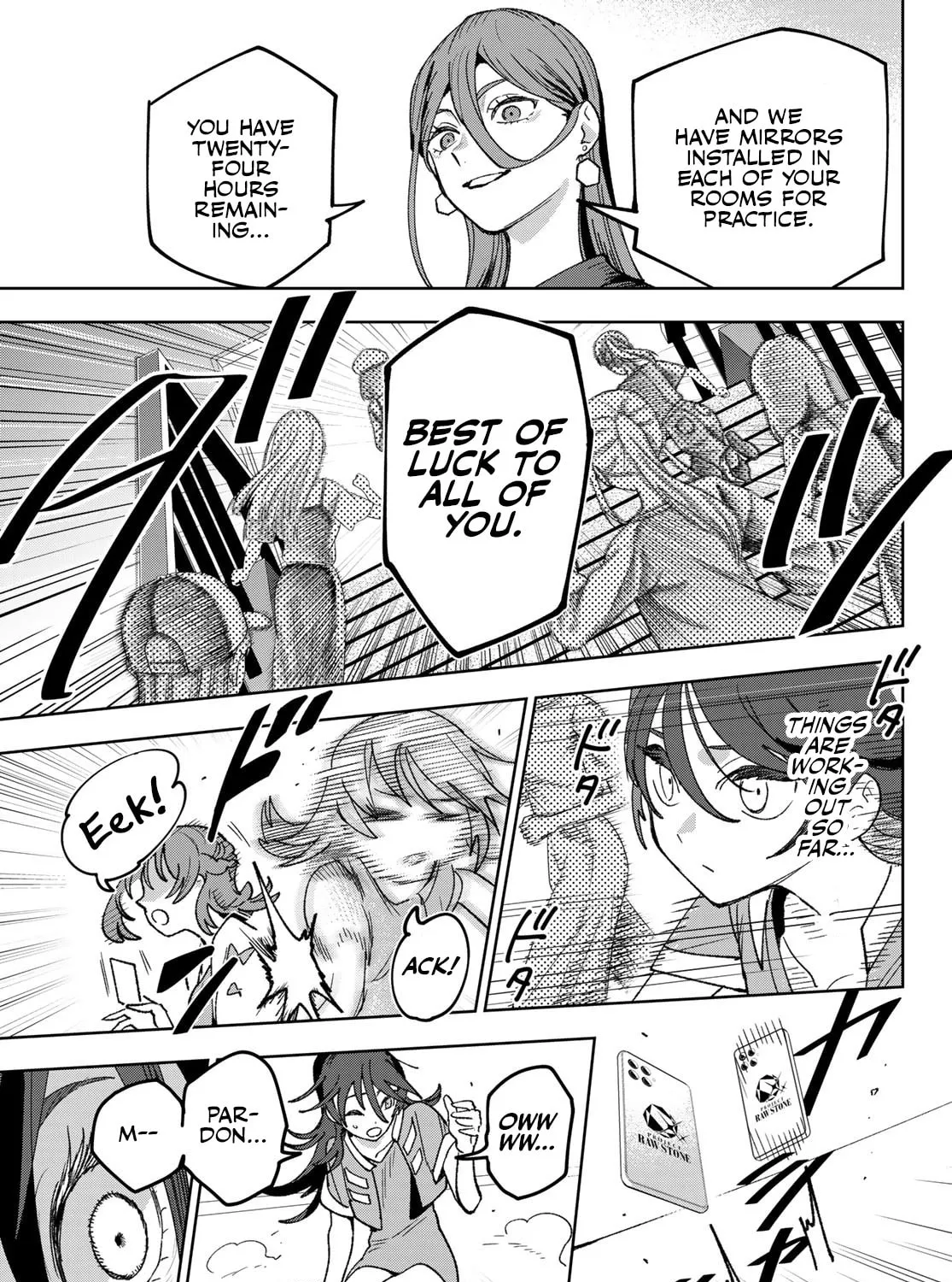 Read Idolatry chapter 3 image 27 on Lezhin