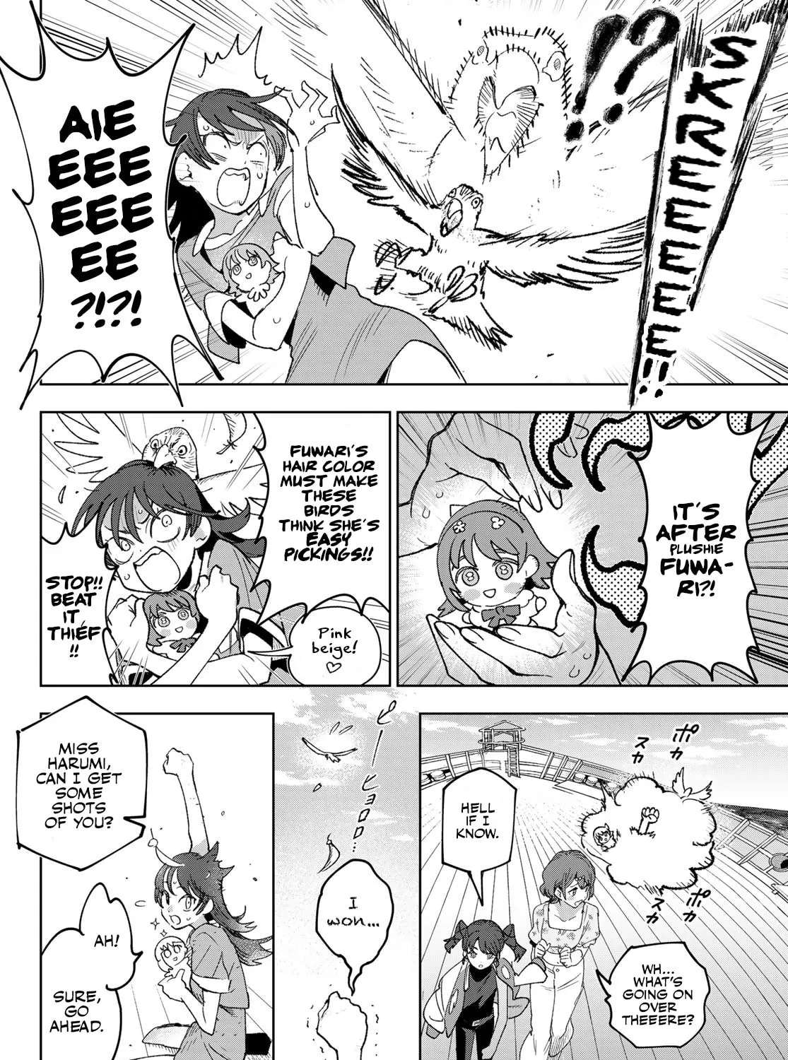 Read Idolatry chapter 3 image 3 on Lezhin