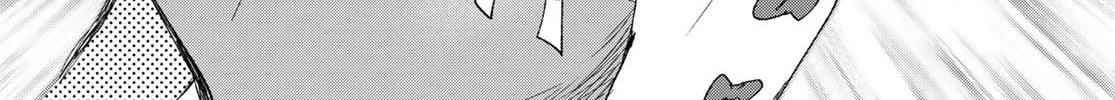 Read Idolatry chapter 3 image 30 on Lezhin