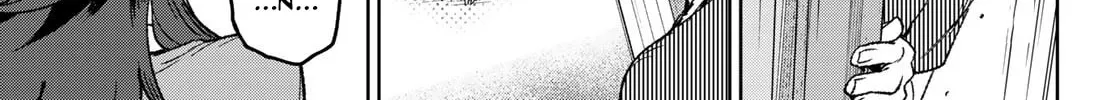 Read Idolatry chapter 3 image 32 on Lezhin