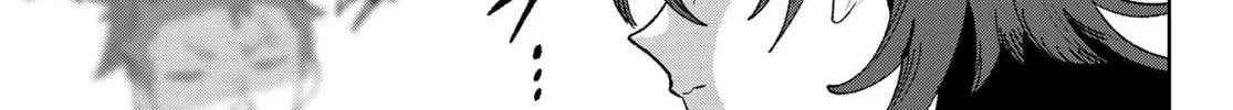 Read Idolatry chapter 3 image 34 on Lezhin
