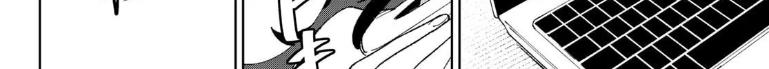 Read Idolatry chapter 3 image 48 on Lezhin