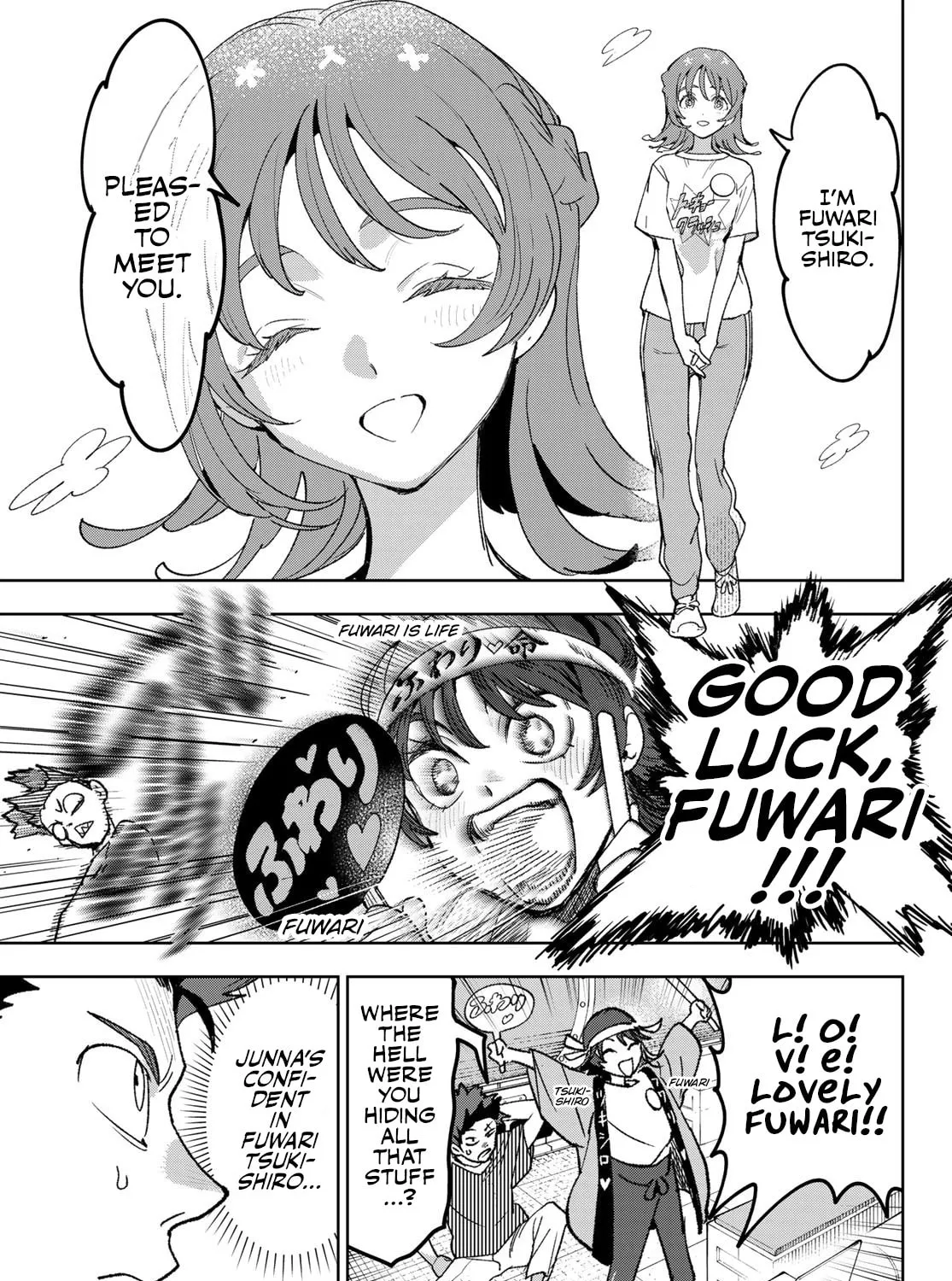 Read Idolatry chapter 3 image 49 on Lezhin