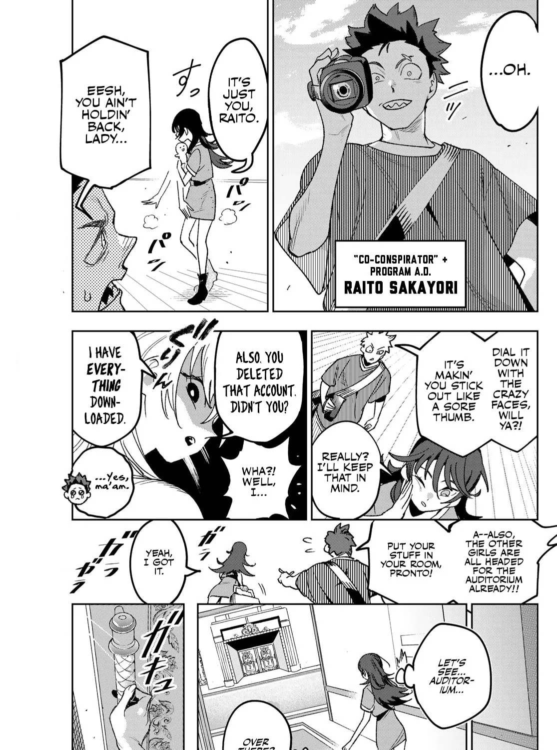 Read Idolatry chapter 3 image 5 on Lezhin