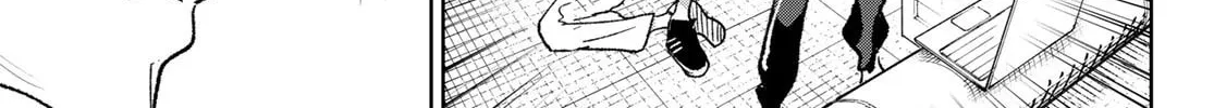 Read Idolatry chapter 3 image 50 on Lezhin