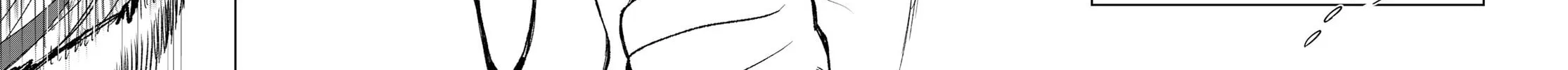 Read Idolatry chapter 3 image 52 on Lezhin