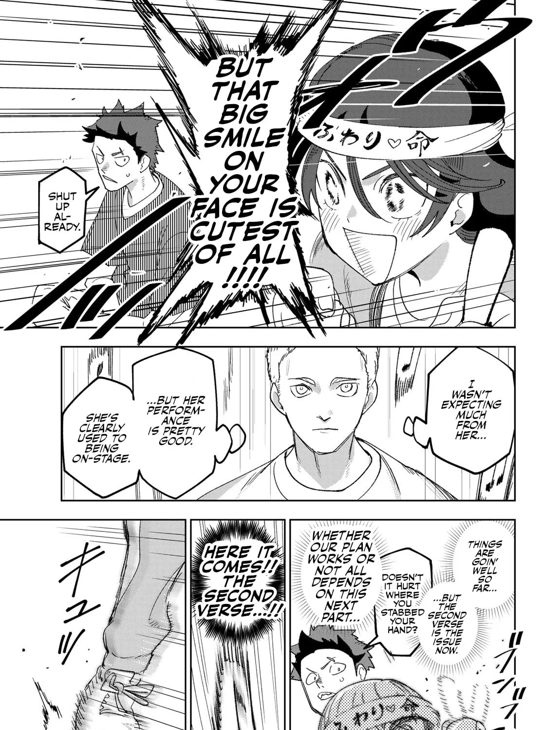 Read Idolatry chapter 3 image 55 on Lezhin